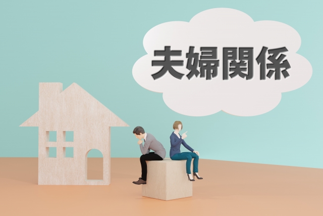 探偵 興信所 【海南市】