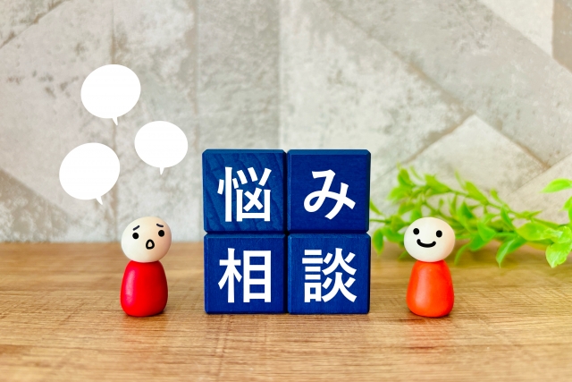 探偵 興信所 【白浜町】