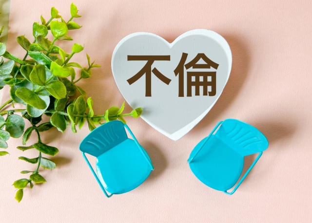 探偵 興信所 【岩出市】