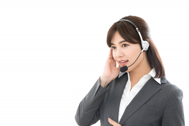 ご相談・お問い合わせはこちら