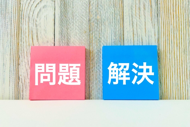 探偵 興信所 【姫路市】