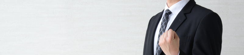 ハートベル調査事務所からのメッセージ