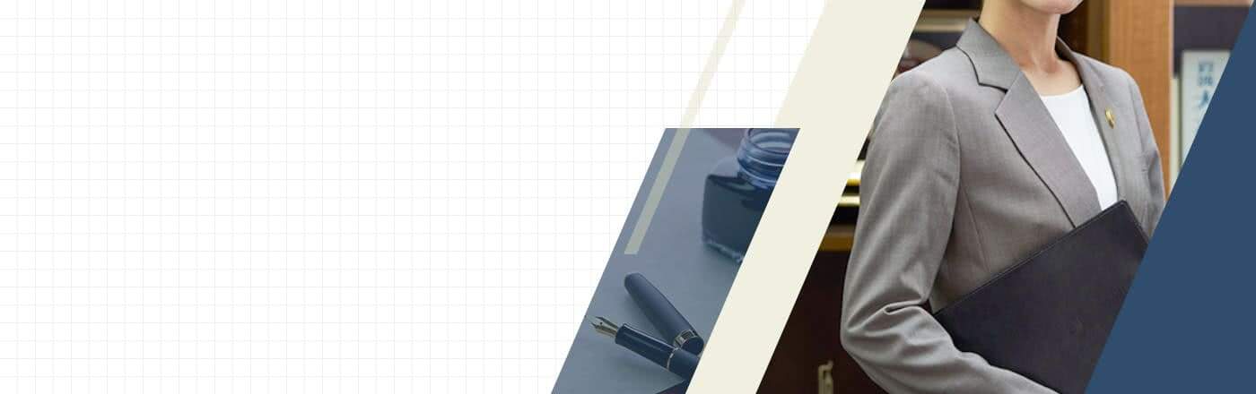 探偵なら橋本市のハートベル調査事務所 橋本市 探偵社≫浮気調査 橋本市